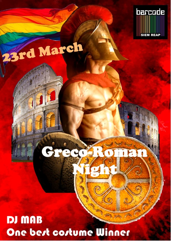 EVENT - 2023-03-23 - GRECO-ROMAN NIGHT