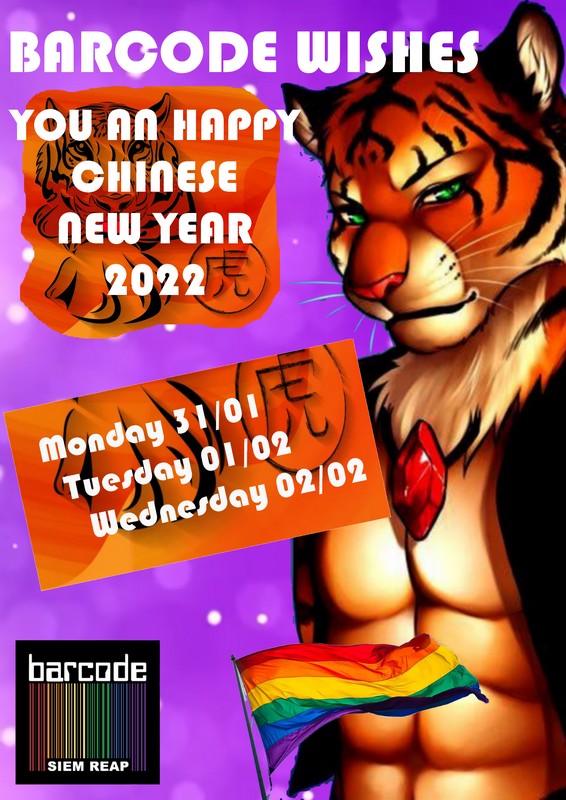 EVENT - 2022-02-01 - CHINESE NEW YEAR